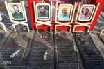 تجدید میثاق جهادگران دانشگاهی اصفهان با آرمان‌های شهدا