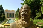 جلوه‌های عاشورا در شعر صائب تبریزی