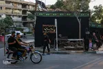 حال و هوای محرم در مشهد