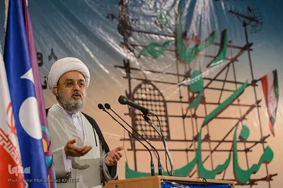 همایش علمی رسانه و مناسک