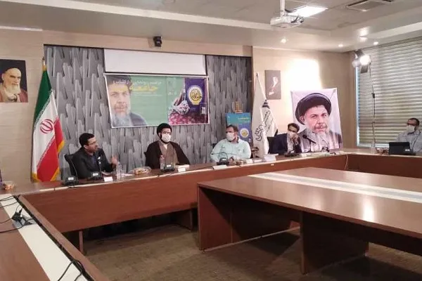 کتاب «جامعه ما» تبیین خروجی ساختاریافته معرفت و جهان‌بینی اسلامی است