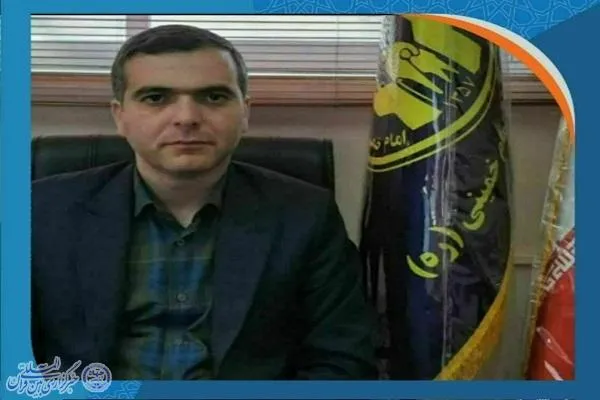جمع‌آوری بیش از  ۳۰۰ میلیون تومان صدقه در سوادکوه