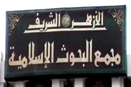Maualamaa Misri wakosolewa kutotangaza ISIS kuwa wakufurishaji