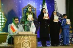 اختتامیه چهلمین دوره مسابقات قرآن اوقاف استان آذربایجان شرقی
