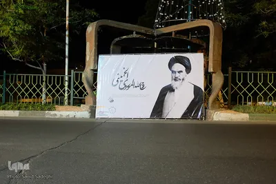 تبریز عزادار روح الله‎‎