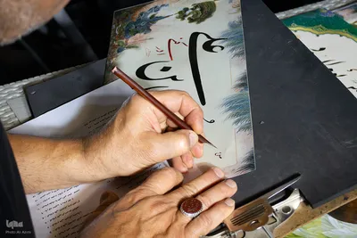 مشق عشق خوشنویسان اصفهانی در سوگ سیدالشهدا (ع)