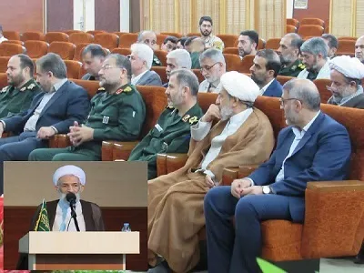 همایش شورای تحول محلات مازندران برگزار شد