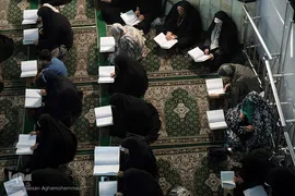 مراسم جزء خوانی قرآن کریم در مصلی امام علی(ع) حرم مطهر حضرت عبدالعظیم حسنی (ع)