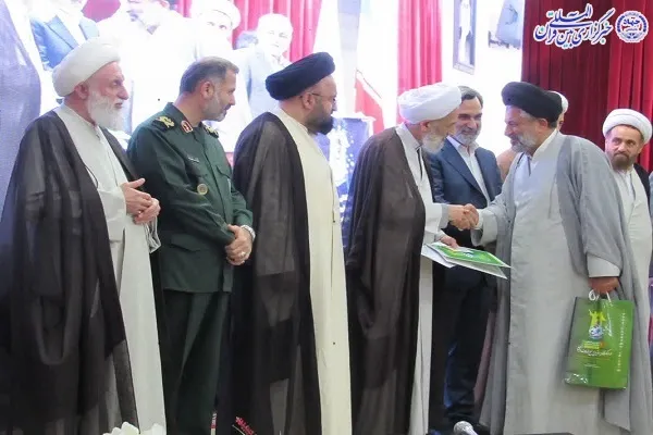 آئین اختتامیه نخستین کنگره بین المللی راهکارهای گسترش فرهنگ غدیر و ترویج نهج البلاغه درجهان.