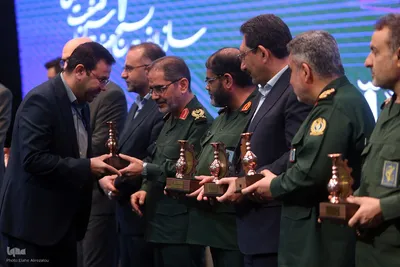اجلاسیه کشوری «پیشرانان صنعت و معدن»