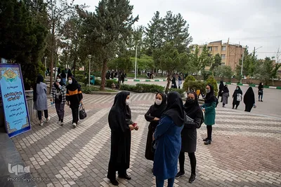 آزمون ملی وکالت دادگستری