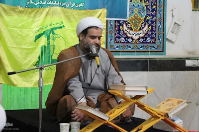 کرسی تلاوت قرآن کریم در حمایت از مردم مظلوم فلسطین‎