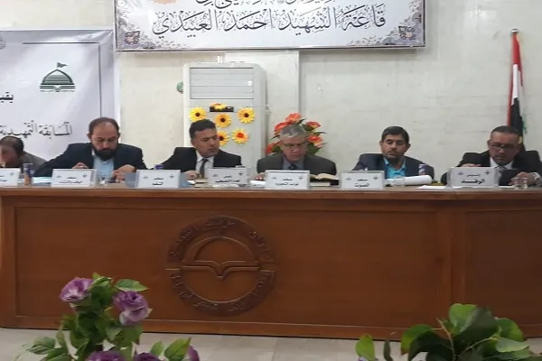 المسابقة القرآنية التمهيدية لمسابقة النخبة بمحافظة 