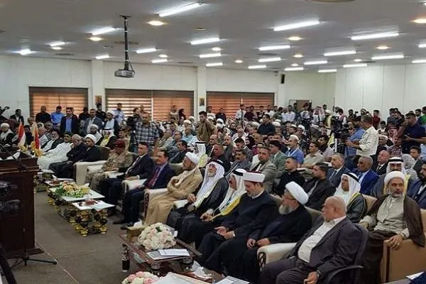 البيان الختامي للمؤتمر الدولي لمكافحة التطرف في الموصل