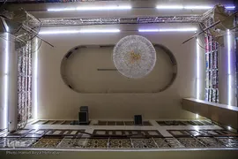 کتابخانه علامه امینی
