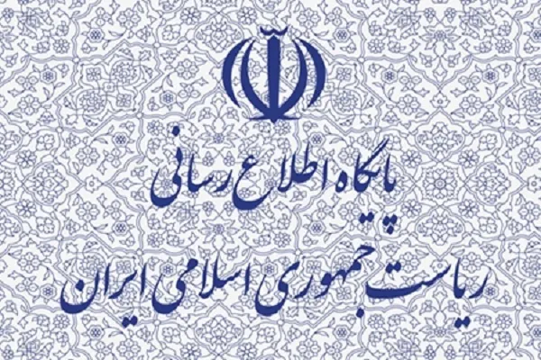 تأکید ستاد مقابله با کرونا بر استفاده از ماسک در معابر عمومی و اجتماعات خانوادگی