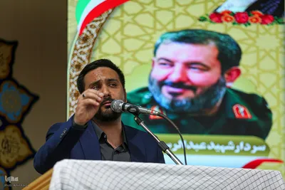 یادواره شهدای صنایع تسلیحاتی فجر شیراز‎