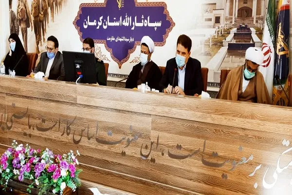 نخستین جلسه مشترک ستاد ترویج مکتب شهید سلیمانی+ عکس