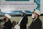 وبینار مشترک اساتید شیعه و اهل سنت در بیرجند