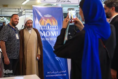 افتتاح نمایشگاه محصولات فرهنگی صادرات محور