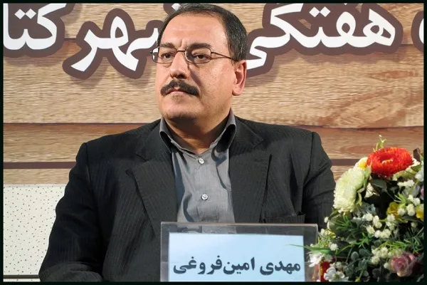وضعیت نگران‌کننده هنر مکتوب عاشورایی