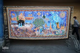 آیین رونمایی از کتیبه قدرت اسلام‌