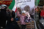 تجمع اراکی‌ها در حمایت از مردم غزه‎