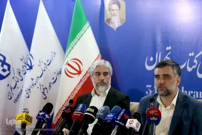 نشست خبری سی‌و‌چهارمین دوره نمایشگاه بین‌المللی کتاب تهران 