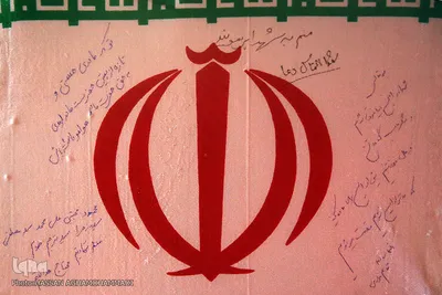 مراسم تشییع پیکر مطهر شهید گمنام دفاع مقدس