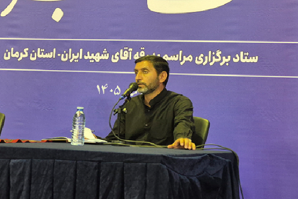 مرادی زاده