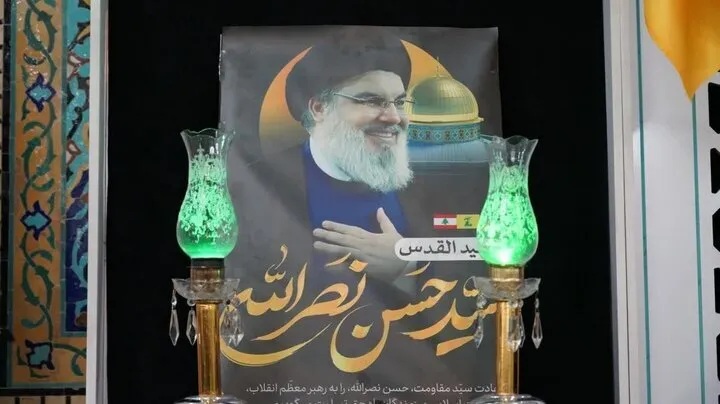 Şehit Nasrullah'ın cenaze törenine İran'dan kimler katılacak?