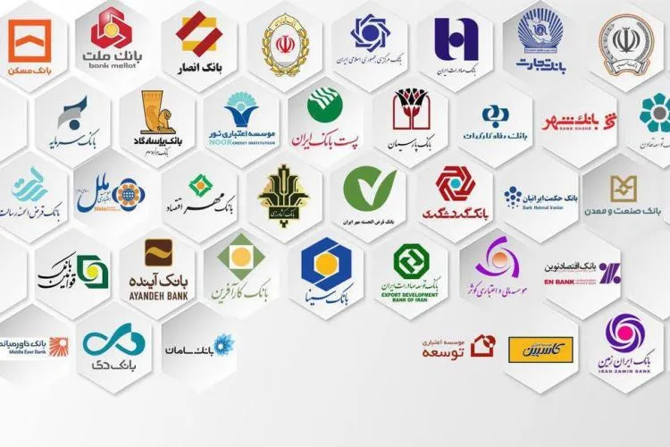 ساعت کار بانک‌های دولتی کم شد