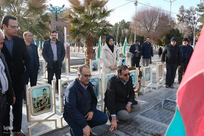 تجدید میثاق اعضای جهاددانشگاهی واحد اصفهان با شهدا