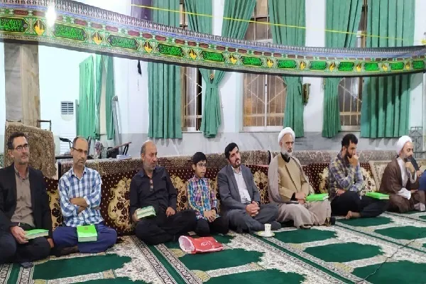 کرسی تلاوت قرآن بابلسر