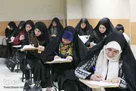 آزمون ششمین دوره آموزش مصححان قرآن
