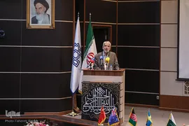 ششمین همایش بین‌المللی اربعین
