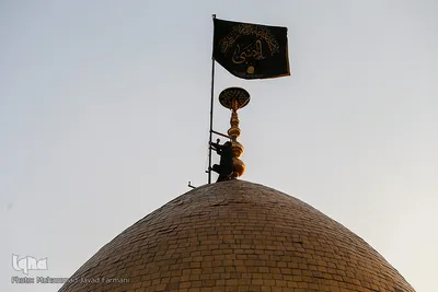آیین تعویض پرچم گنبد حرم عبدالعظیم حسنی (ع)