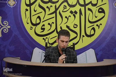 محفل انس با قرآن کریم در آستان امامزاده سید ابراهیم (ع) تبریز