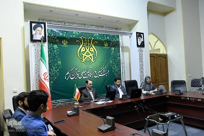هفتمین روز بیست و هفتمین نمایشگاه بین المللی قرآن کریم