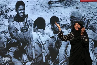 پانزدهمین کنگره تجلیل از ایثارگران