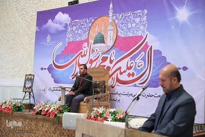 محفل انس با قرآن در حرم شاهچراغ(ع)