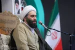 مراسم سوگواری شب بزرگداشت شهادت حضرت احمدبن موسی الکاظم علیهماالسلام