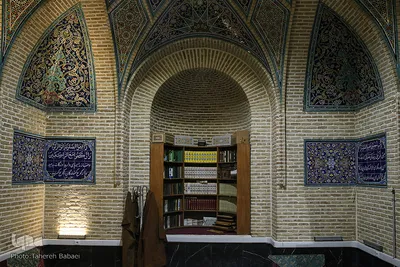 مسجد امام سجاد(ع)