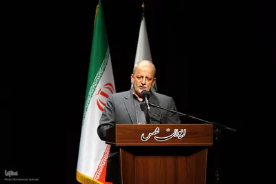 همایش شمیم بهشت