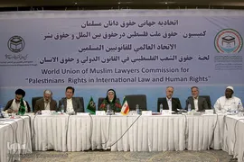 نشست های تخصصی اولین روز کنفرانس بین المللی وحدت اسلامی