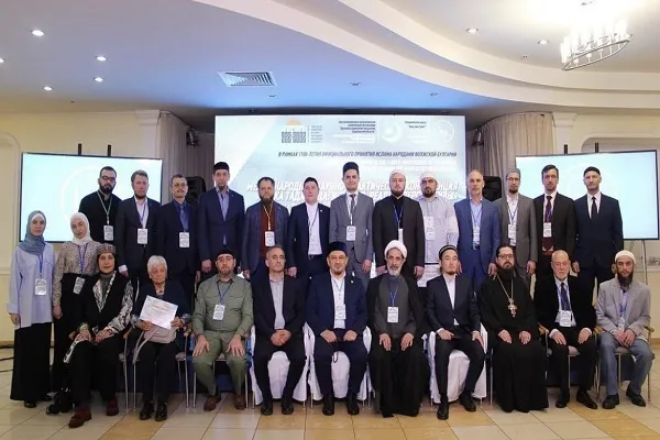 تنظيم مؤتمر 