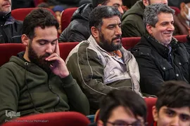 یادواره سوره های سرخ