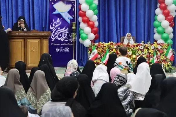 پایان جشنواره مسابقات قرآن کریم «بشری» + عکس