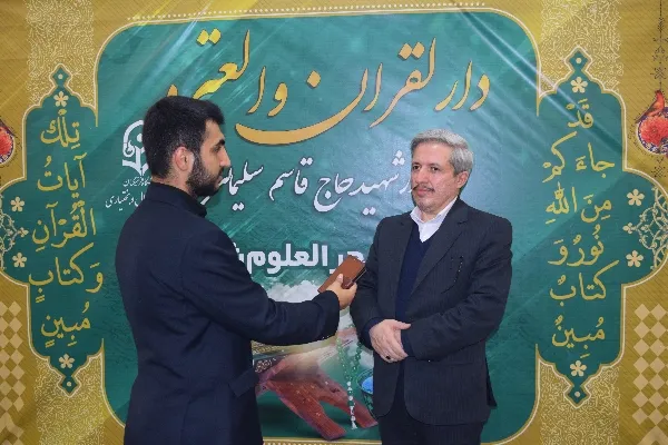 پردیس‌های دانشگاهی صاحب دارالقرآن می‌شوند