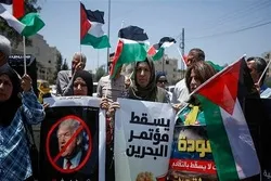 Islamic Front Slams Jordan’s Decision to Attend Bahrain Conference